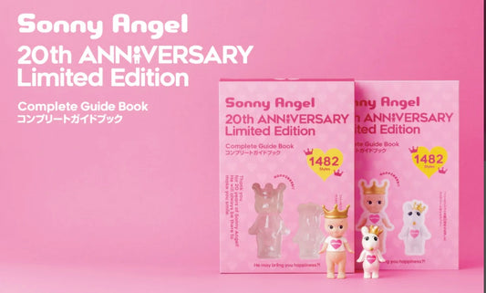 Colector book Sonny Angel 20 aniversario