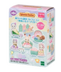 Caja sorpresa Sylvanian NUEVA SERIE