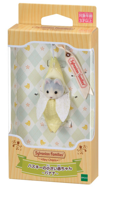 Llavero Sylvanian  Pequeño husky bebé -Banana-