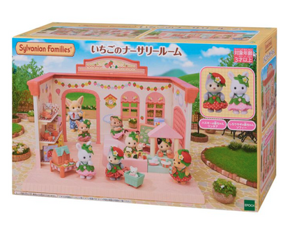 Set Sylvanian Habitación infantil de fresas