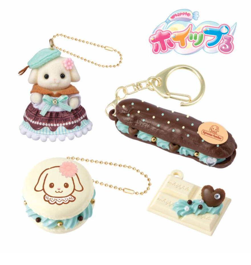 Kit de llavero de Sylvanian (chocolate con menta)