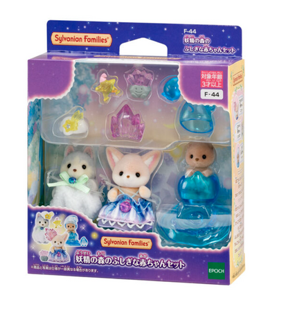 Set sylvanian misterio en el bosque de hadas