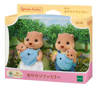 Familia sylvanian de nutrias