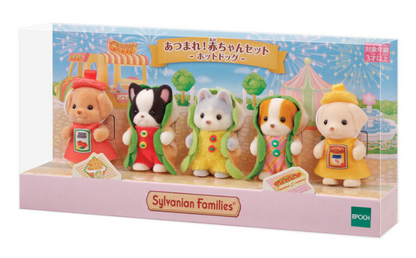 Conjunto Sylvanian  para bebé - Hot Dog