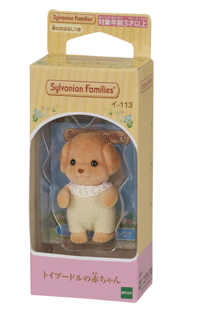 Sylvanian Caniche toy bebé - Mylo