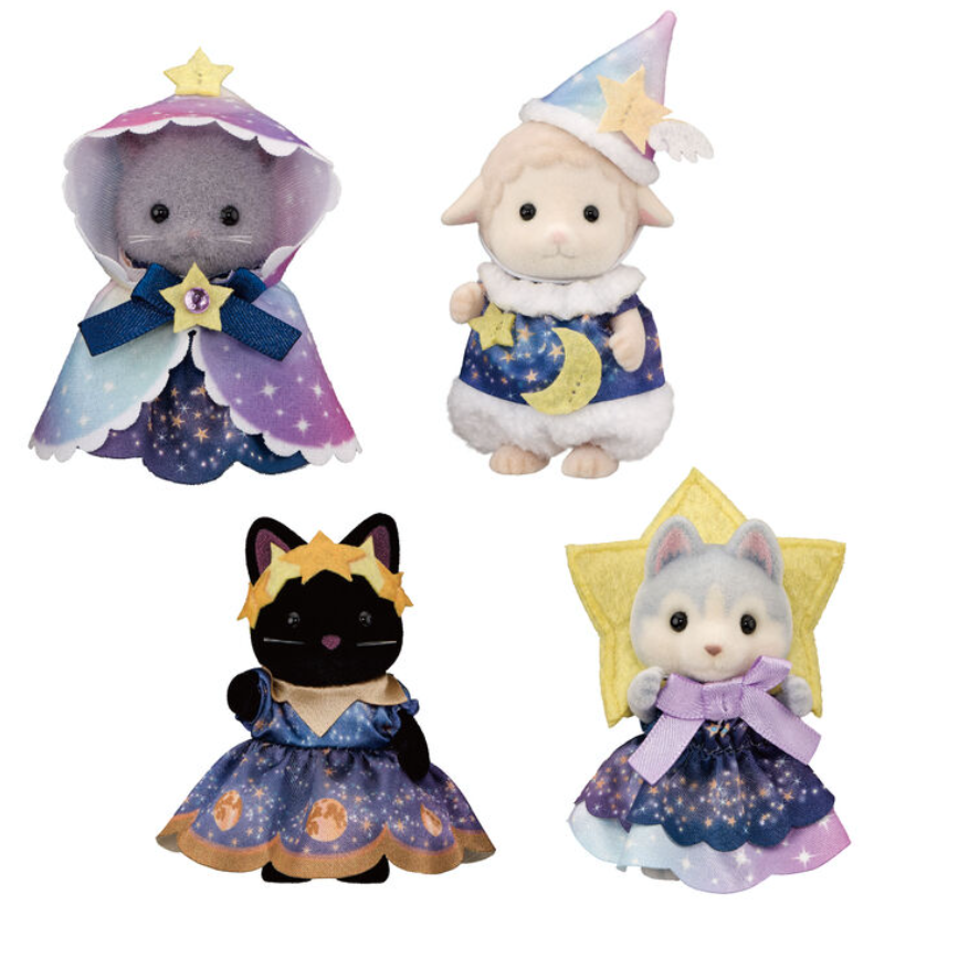 Caja sorpresa sylvanian Vía Láctea