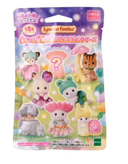 Sobre sorpresa sylvanian  serie Amigos del Bosque de Hadas - Piedrin