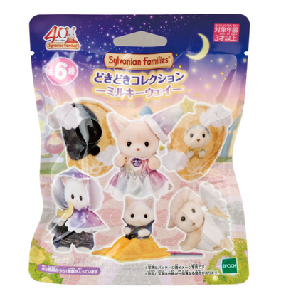 Sobre sorpresa sylvanian Colección Dokidoki -Vía Láctea