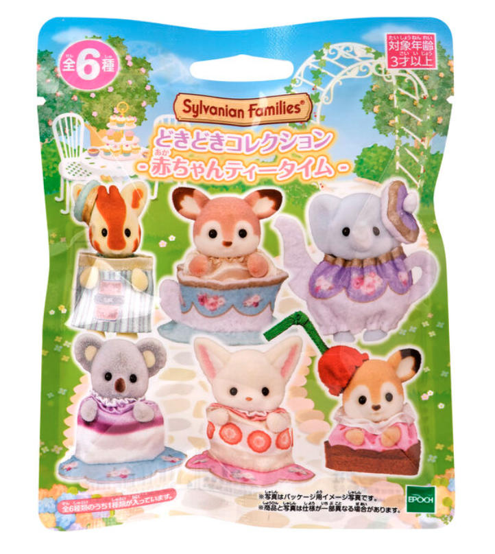 NUEVA SERIE - Sobre sorpresa sylvanian hora del Té