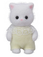 Kinder Gato persa
