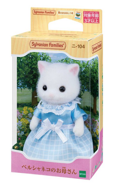 Mamá Sylvanian Gato persa