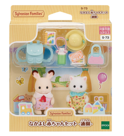 Sylvanian Set Nursery gato persa y conejo